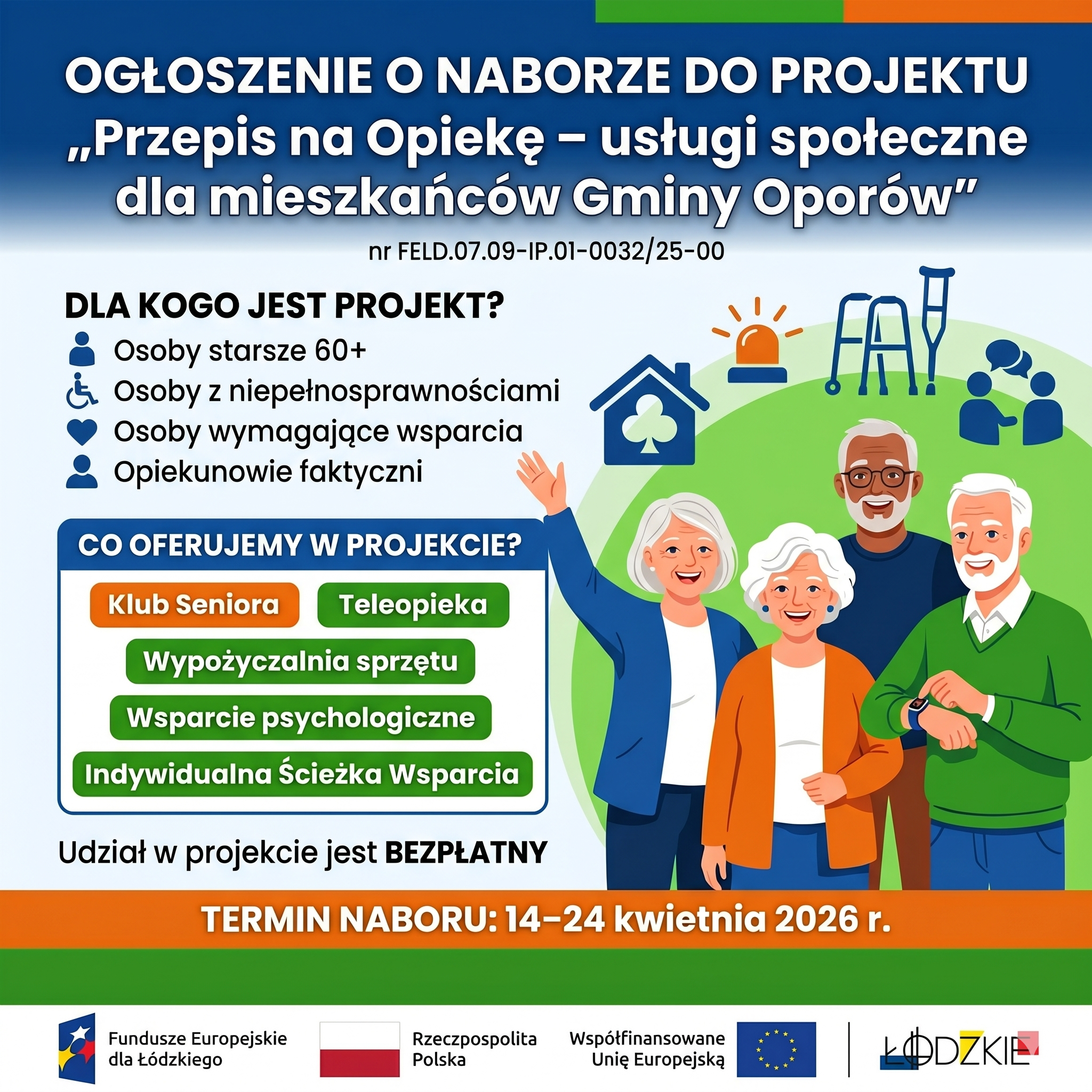 ogloszenie-o-naborze-do-projektu