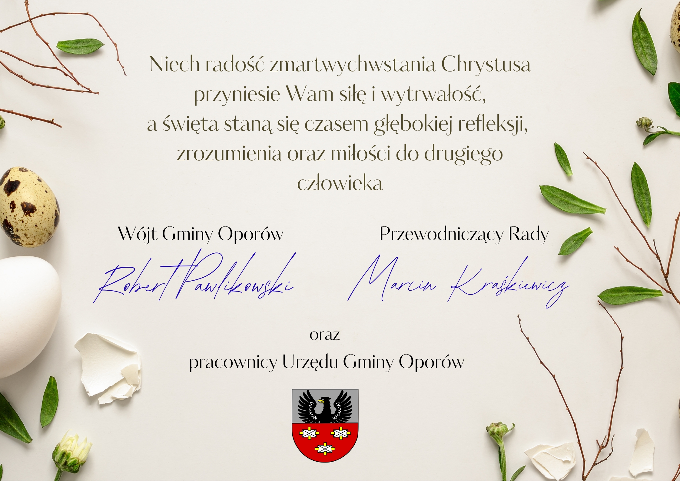 zyczenia-swiateczne-6